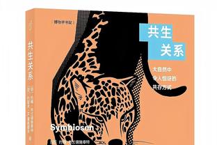 矛与盾的较量！热刺已连续25个主场破门，阿森纳连续6个客场零封