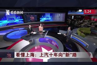 188金宝搏官网在哪下载截图4