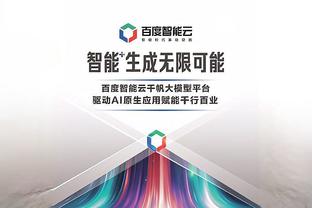 NBA球队有5天时间提出抗议&提供证据 花费球队1万刀&若成功则退款